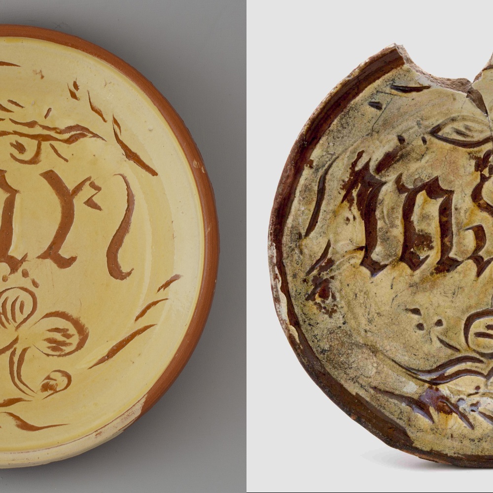 #48 Left: reconstruction of a dish / diameter 25,5 cm / €60. Right: original dish from Rotterdam - 1472-1525 copyright Archeologisch Depot Rotterdam